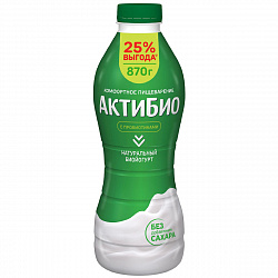 БИОЙОГУРТ АКТИБИО ПИТЬЕВОЙ НАТУРАЛЬНЫЙ 1.8% 870Г