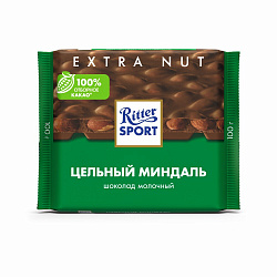 ШОКОЛАД РИТТЕР СПОРТ МОЛОЧНЫЙ ЭКСТРА НАТ С ЦЕЛ.МИНДАЛЕМ 100Г