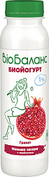 БИОЙОГУРТ БИОБАЛАНС ПИТЬЕВОЙ ГРАНАТ 1% 270Г ПЛ/Б