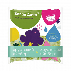 ЗЕЛЕНЬ САЛАТА ХРУСТЯЩИЙ АЙСБЕРГ БЕЛАЯ ДАЧА 140Г