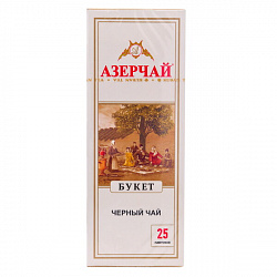 ЧАЙ АЗЕРЧАЙ ЧЕРНЫЙ БУКЕТ 25ПАК