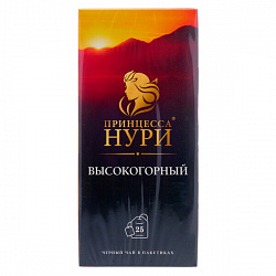 ЧАЙ ПРИНЦЕССА НУРИ ЧЕРНЫЙ ВЫСОКОГОРНЫЙ 25 ПАК