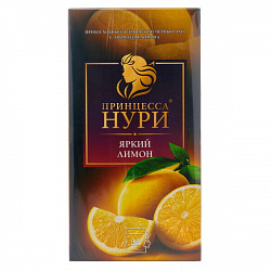 ЧАЙ ПРИНЦЕССА НУРИ ЧЕРНЫЙ ЛИМОН 25 ПАК