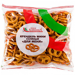 КРЕНДЕЛЬ МИНИ СОЛЕНЫЙ ДЛЯ МЕНЯ 200Г
