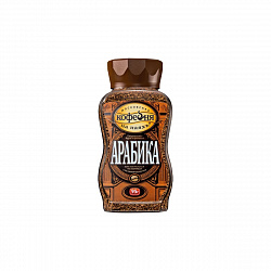 КОФЕ МОСКОВСКАЯ КОФЕЙНЯ НА ПАЯХ АРАБИКА 95Г СТ/Б