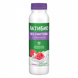 БИОЙОГУРТ АКТИБИО ПИТЬЕВОЙ БЕЗЛАКТОЗНЫЙ МАЛИНА 1.5% 260Г