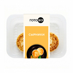 СЫРНИКИ 150Г ГОТОВО ФК2