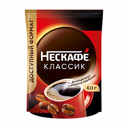КОФЕ НЕСКАФЕ КЛАССИК С ДОБ. МОЛОТОГО 60Г М/У