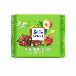 ШОКОЛАД РИТТЕР СПОРТ ЛЕСНОЙ ОРЕХ МОЛОЧНЫЙ 100Г