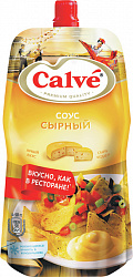 СОУС КАЛЬВЕ СЫРНЫЙ 230Г Д/П