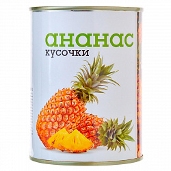 АНАНАСЫ КУСОЧКИ ФРЭШНЭТТО 565Г Ж/Б