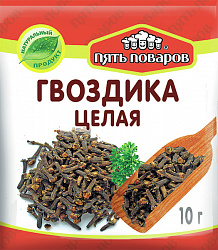 ГВОЗДИКА ЦЕЛАЯ ПЯТЬ ПОВАРОВ 10Г