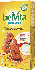 ПЕЧЕНЬЕ САХАРНОЕ БЕЛЬВИТА СЭНДВИЧ С КАКАО 253Г