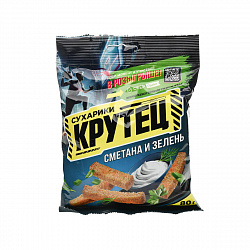 СУХАРИКИ КРУТЕЦ СМЕТАНА С ЗЕЛЕНЬЮ 80Г