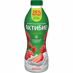 БИОЙОГУРТ АКТИБИО ПИТЬЕВОЙ КЛУБНИКА/ЗЕМЛЯНИКА 1.5% 870Г