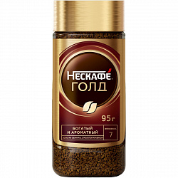 КОФЕ НЕСКАФЕ ГОЛД 95Г СТ/Б