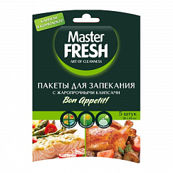 ПАКЕТЫ Д/ЗАПЕКАНИЯ МАСТЕР ФРЕШ С КЛИПСАМИ 5ШТ