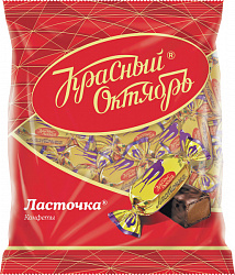 КОНФЕТЫ ЛАСТОЧКА 250Г КР.ОКТЯБРЬ