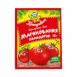 ПРИПРАВА ПРИПРАВЫЧ Д/МАРИНОВАНИЯ ПОМИДОРОВ 15Г
